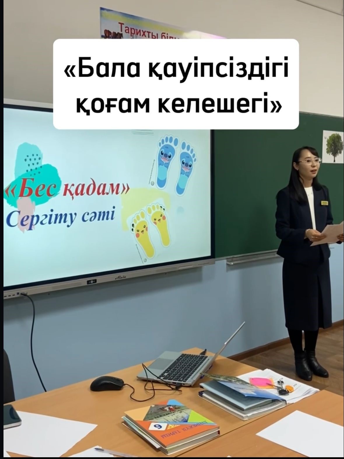 28.jpg - 190.77 kB